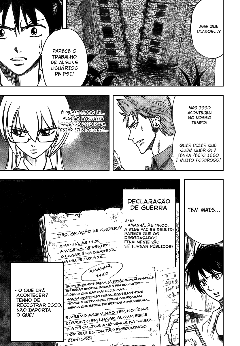 Read Psyren PT Manga Online