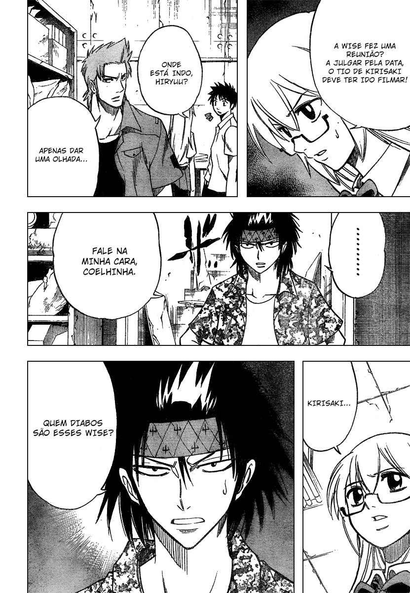 Read Psyren PT Manga Online