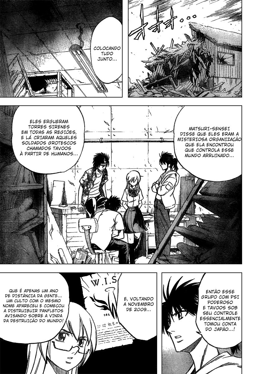 Read Psyren PT Manga Online