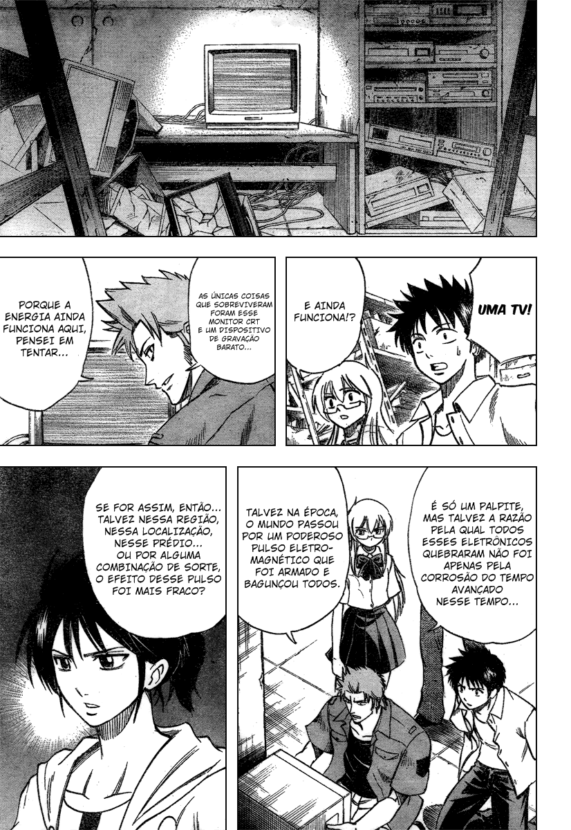 Read Psyren PT Manga Online