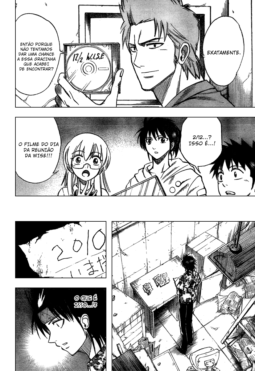 Read Psyren PT Manga Online