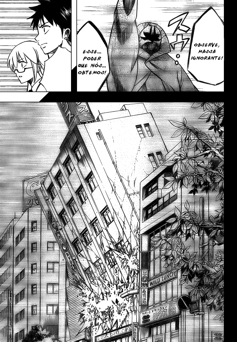 Read Psyren PT Manga Online
