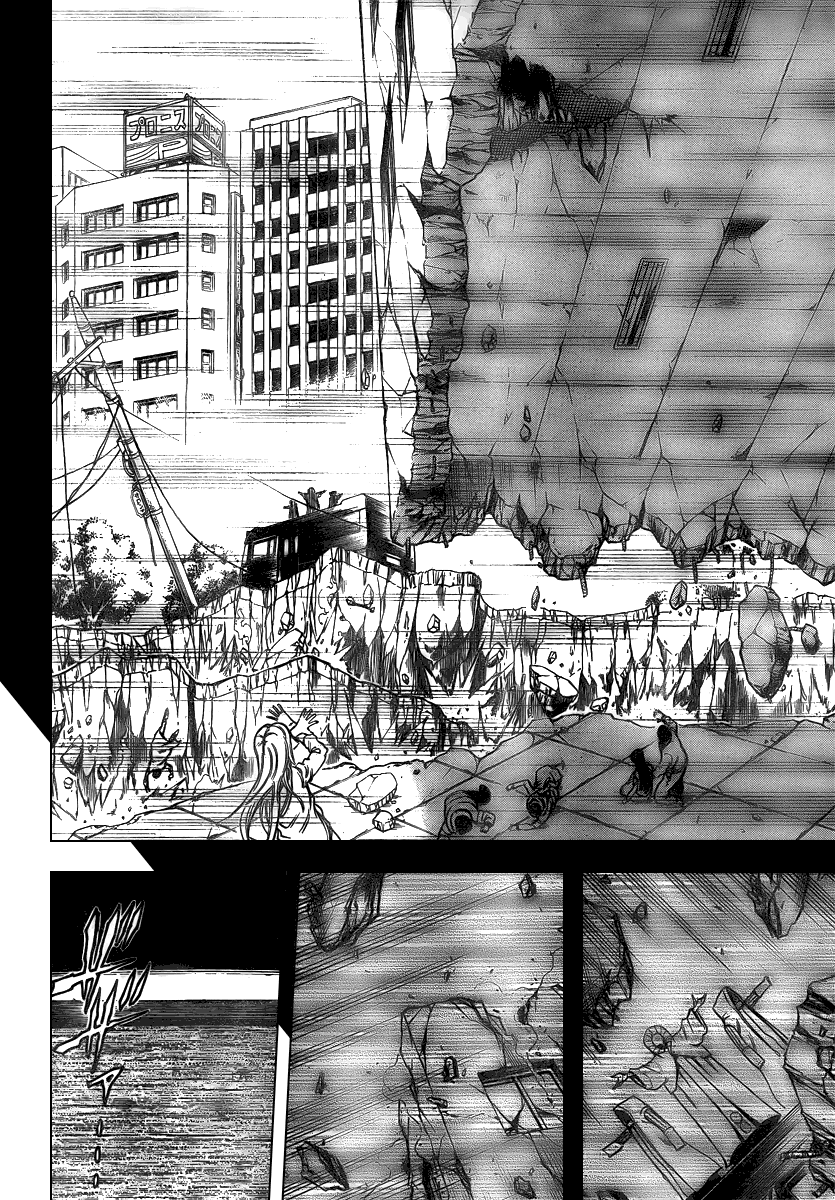 Read Psyren PT Manga Online