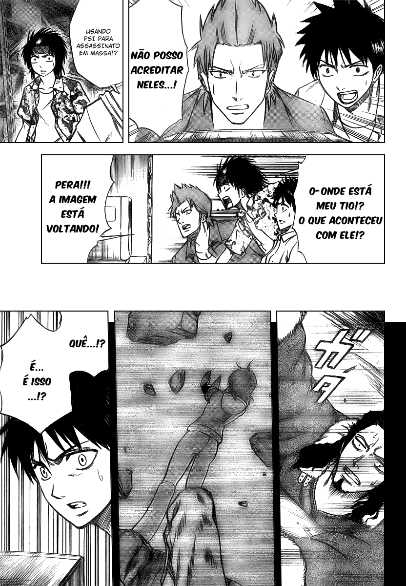 Read Psyren PT Manga Online