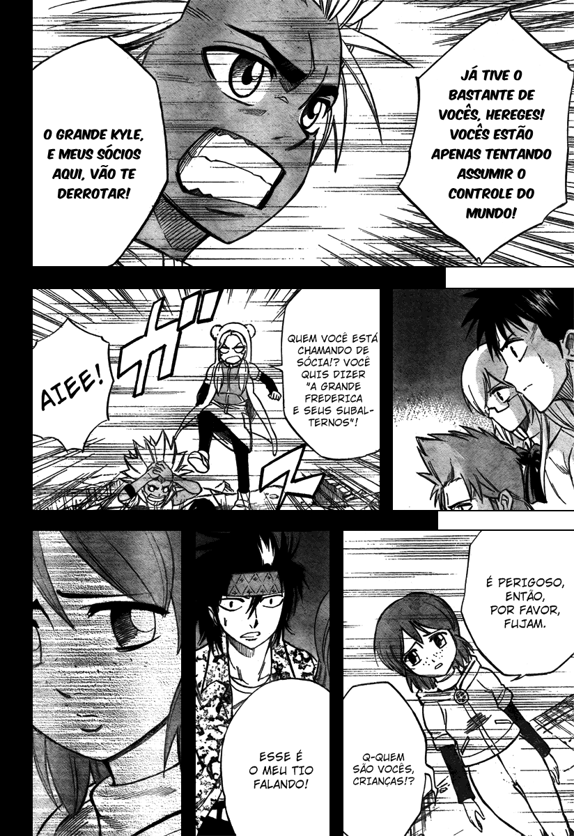 Read Psyren PT Manga Online