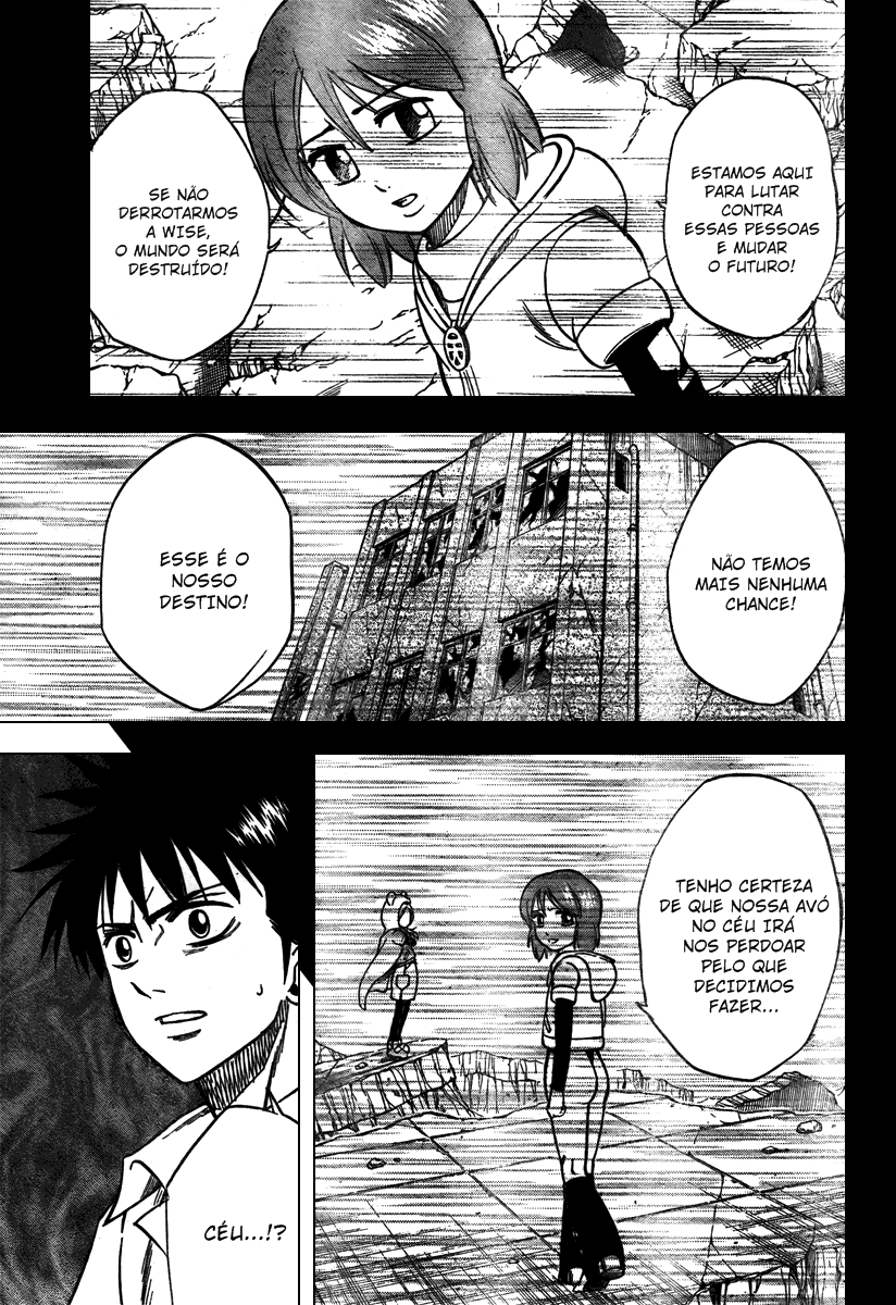 Read Psyren PT Manga Online