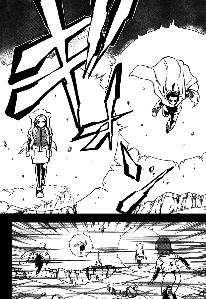 Read Psyren PT Manga Online