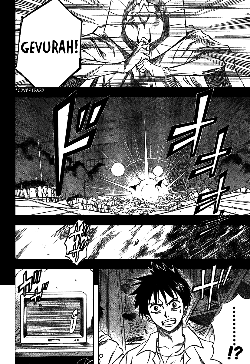 Read Psyren PT Manga Online