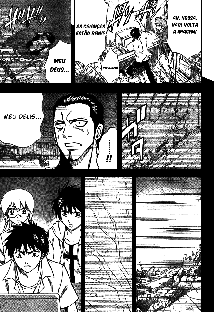 Read Psyren PT Manga Online