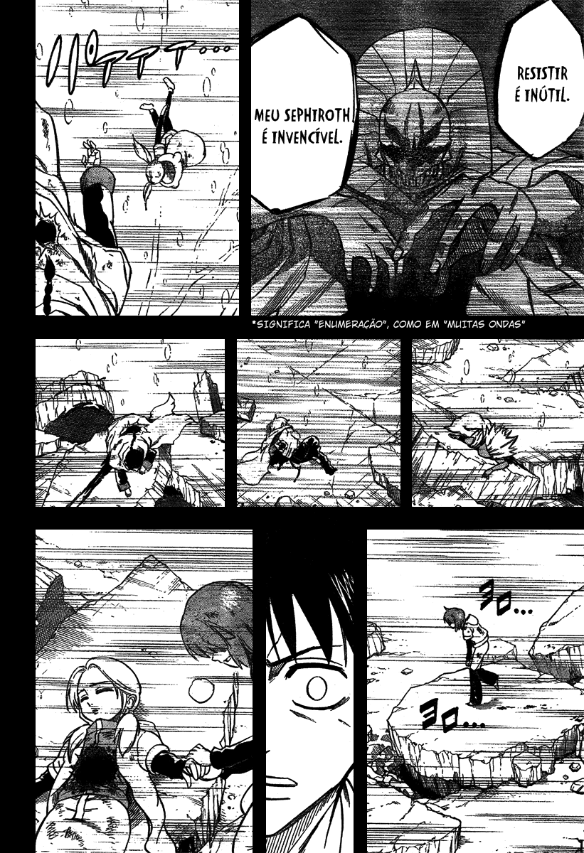 Read Psyren PT Manga Online