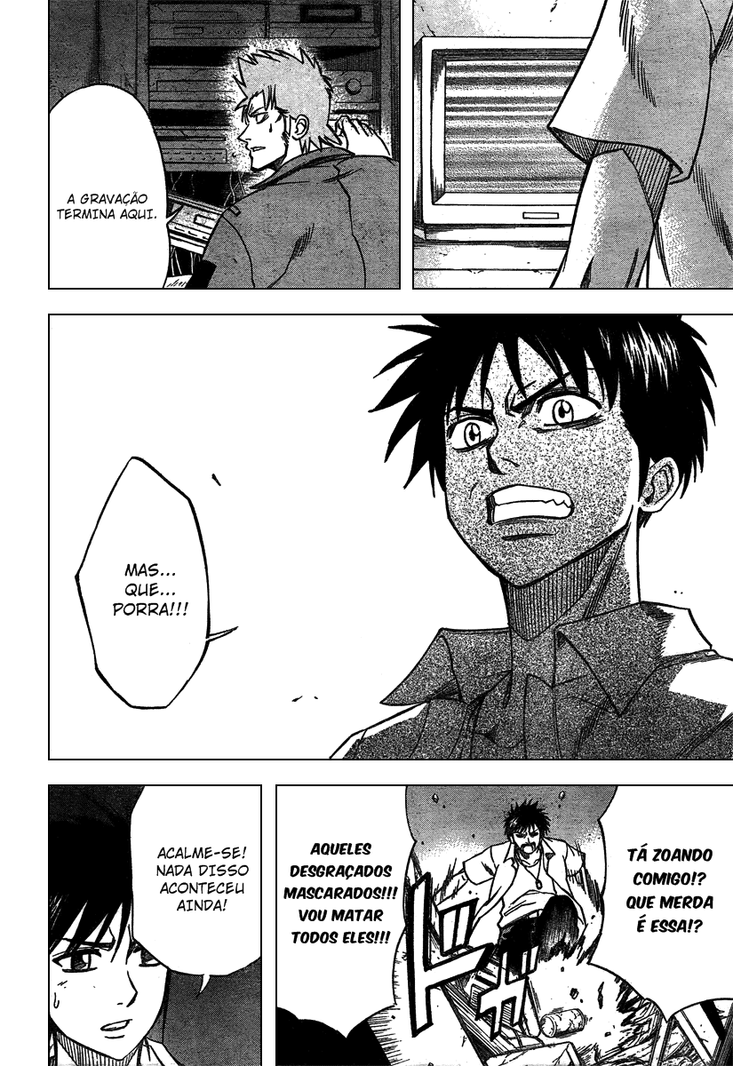 Read Psyren PT Manga Online