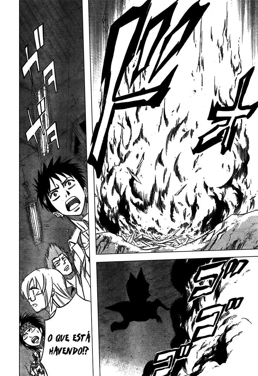 Read Psyren PT Manga Online