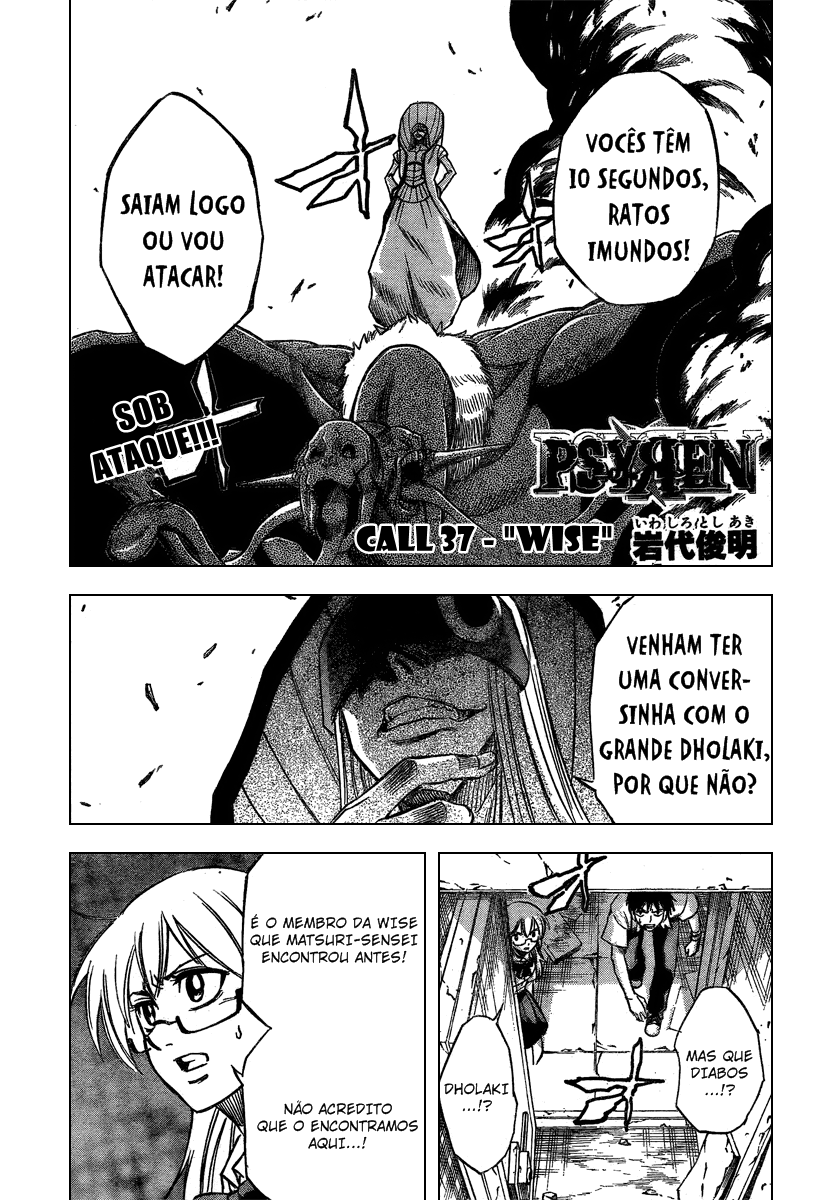 Read Psyren PT Manga Online