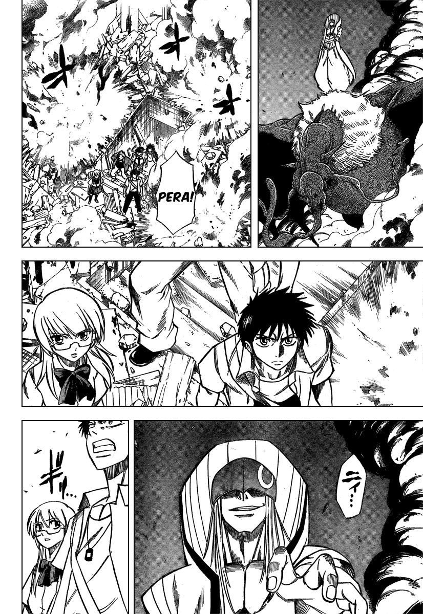 Read Psyren PT Manga Online