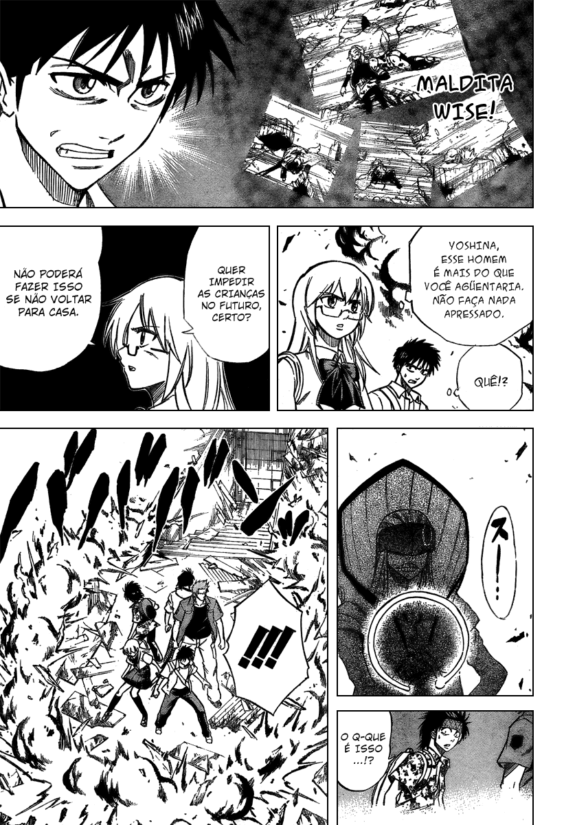 Read Psyren PT Manga Online