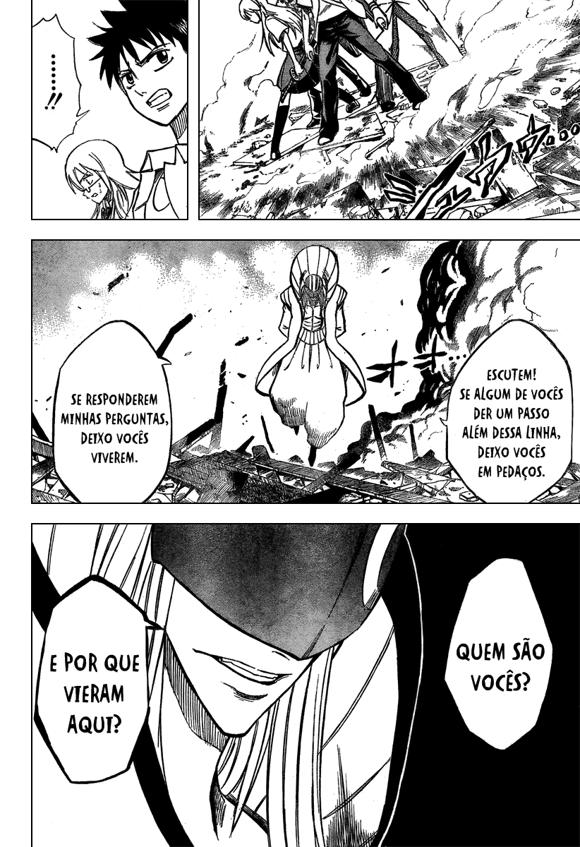 Read Psyren PT Manga Online