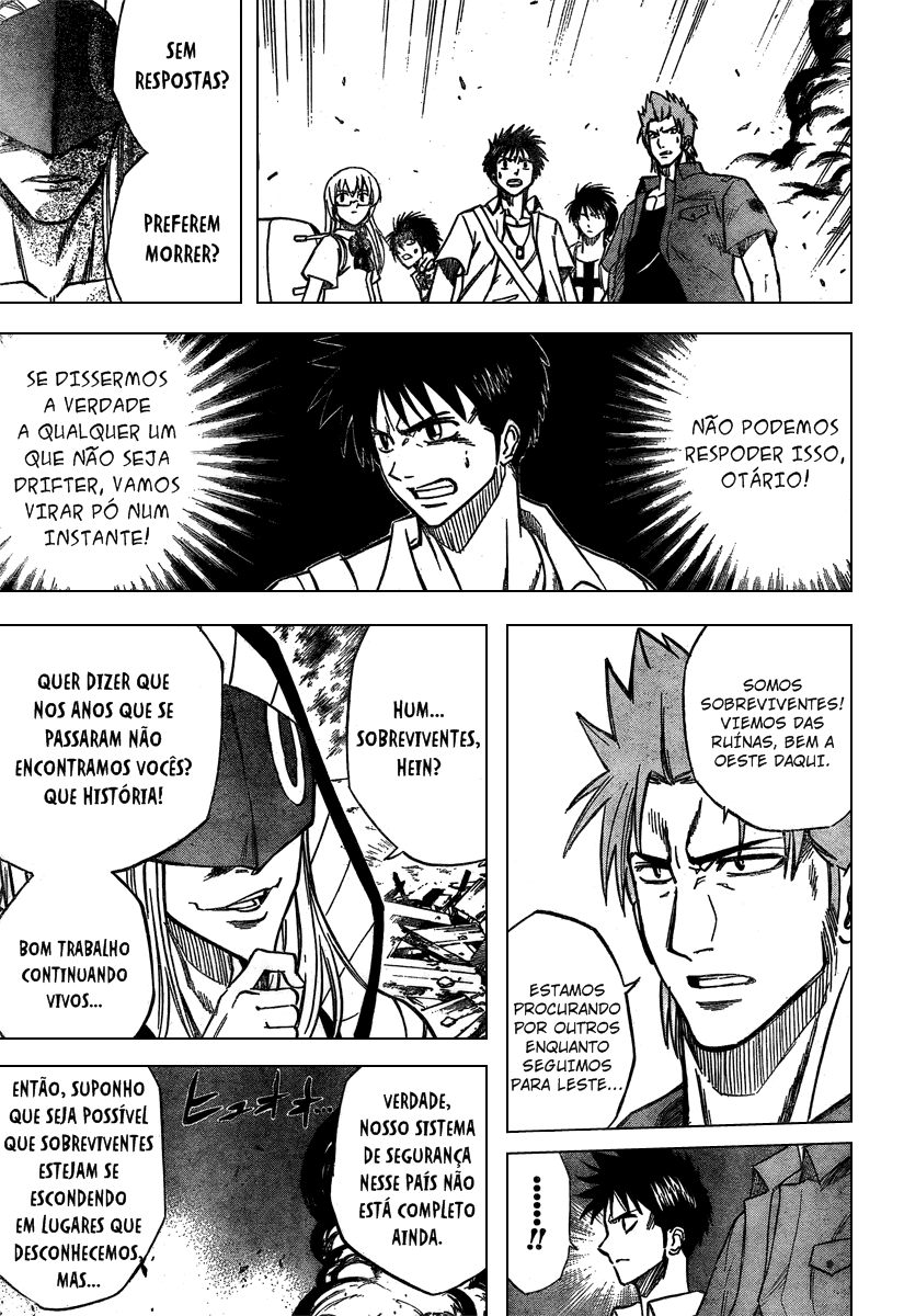 Read Psyren PT Manga Online