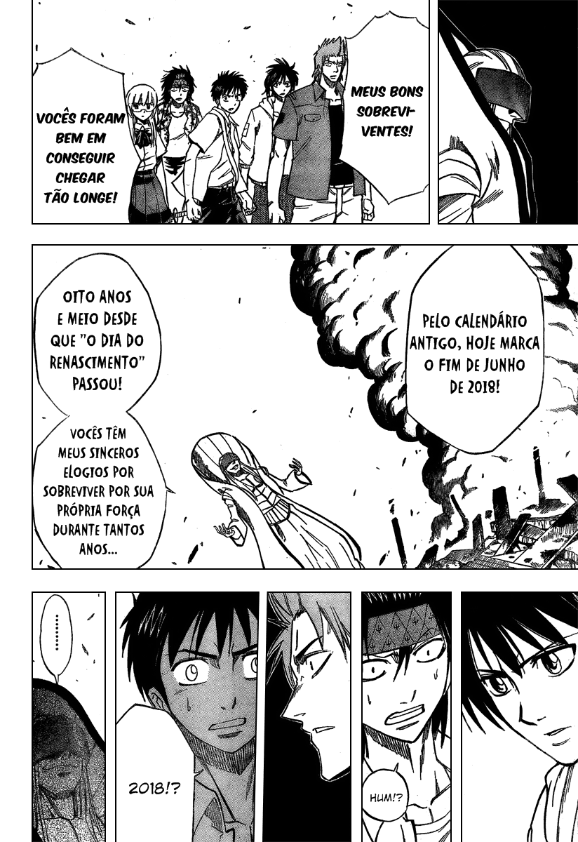Read Psyren PT Manga Online