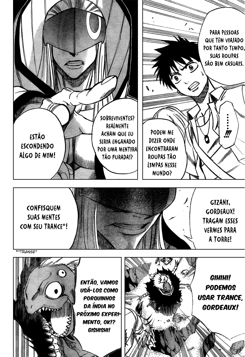 Read Psyren PT Manga Online