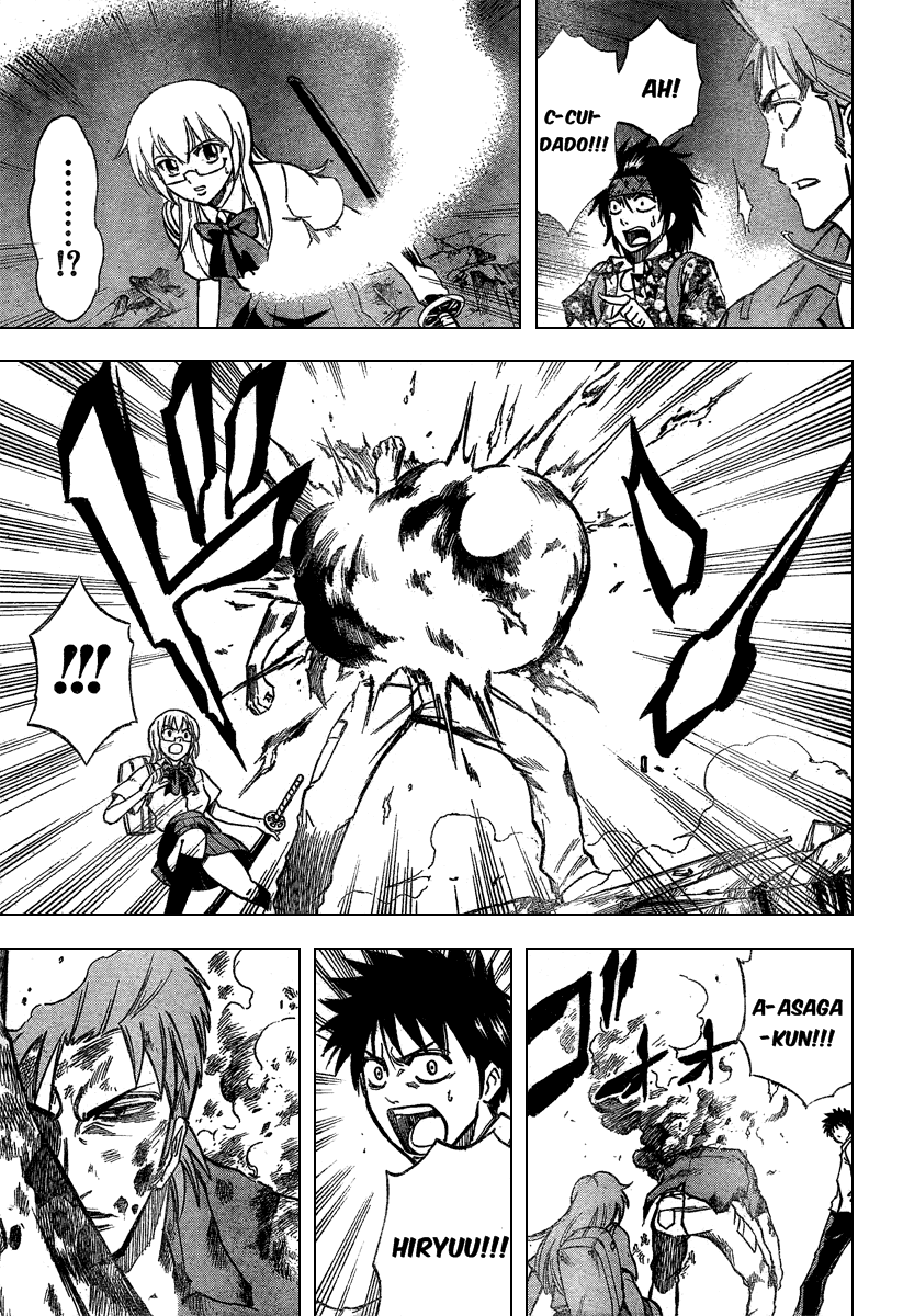 Read Psyren PT Manga Online