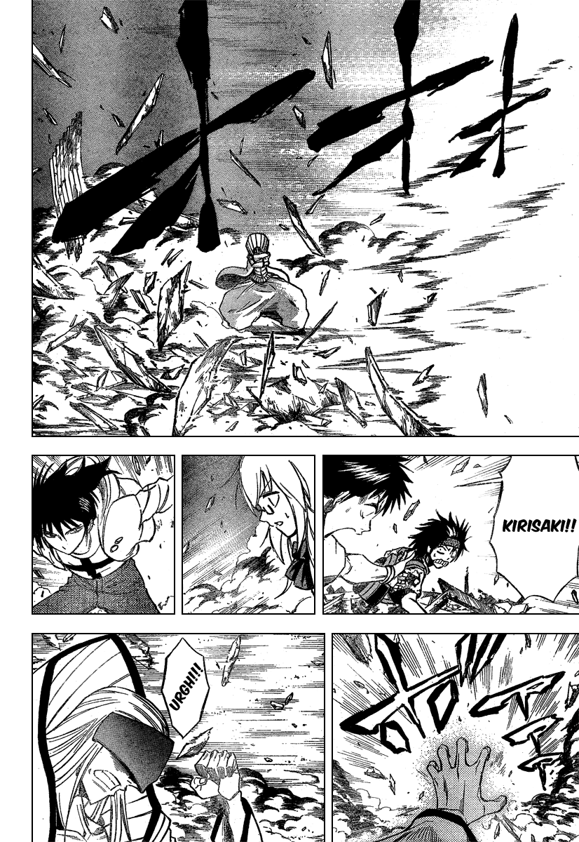 Read Psyren PT Manga Online