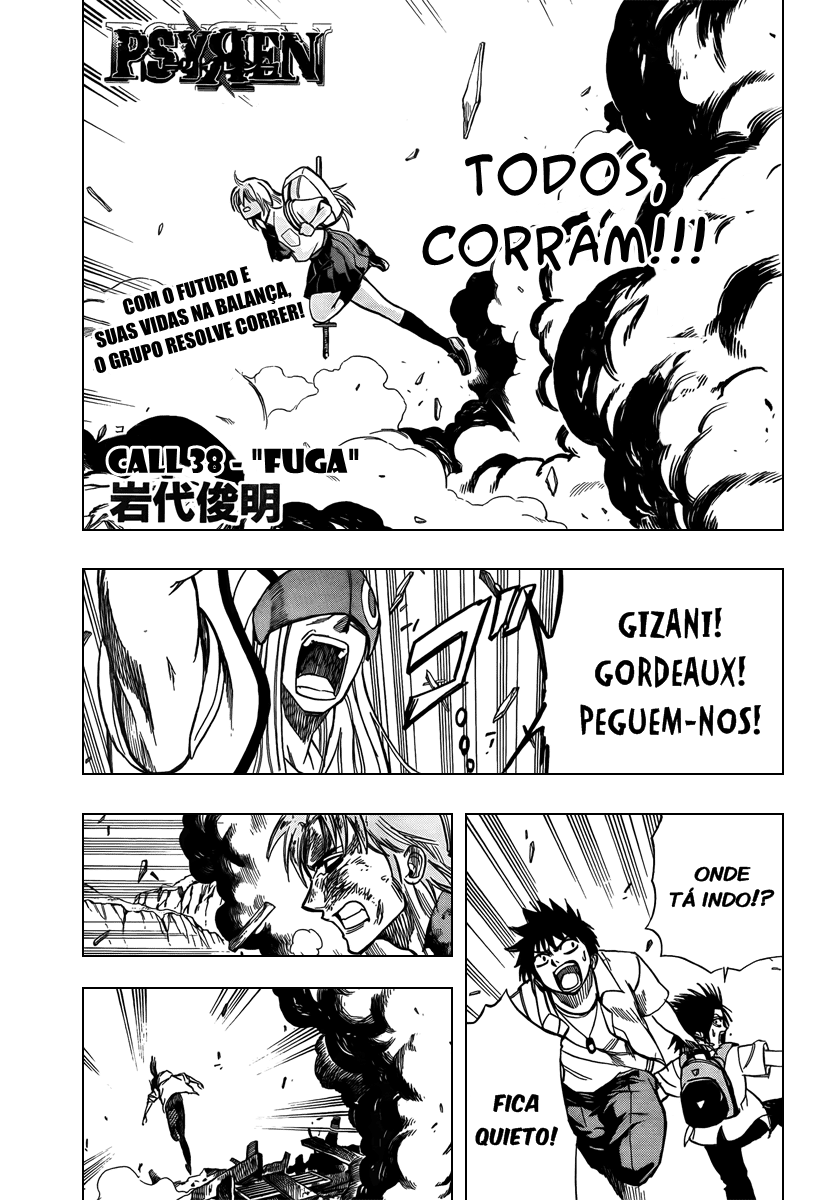 Read Psyren PT Manga Online
