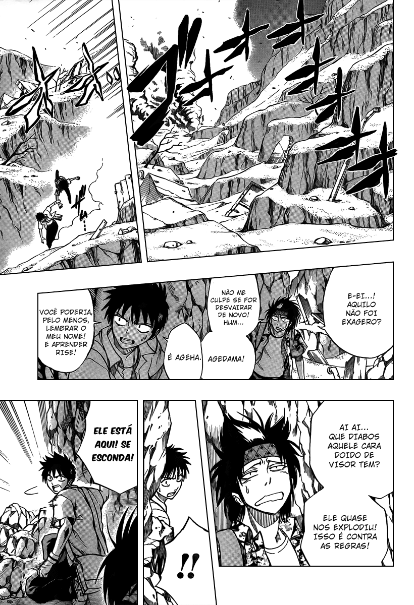 Read Psyren PT Manga Online