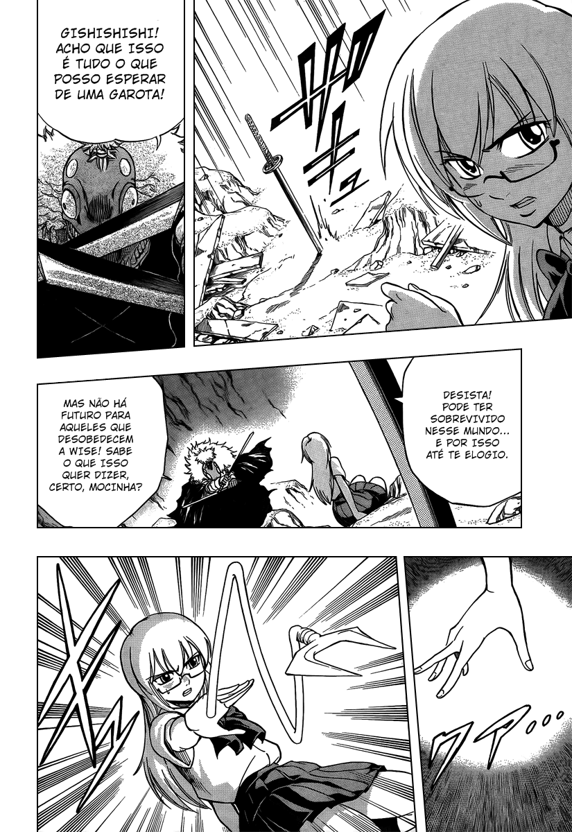 Read Psyren PT Manga Online