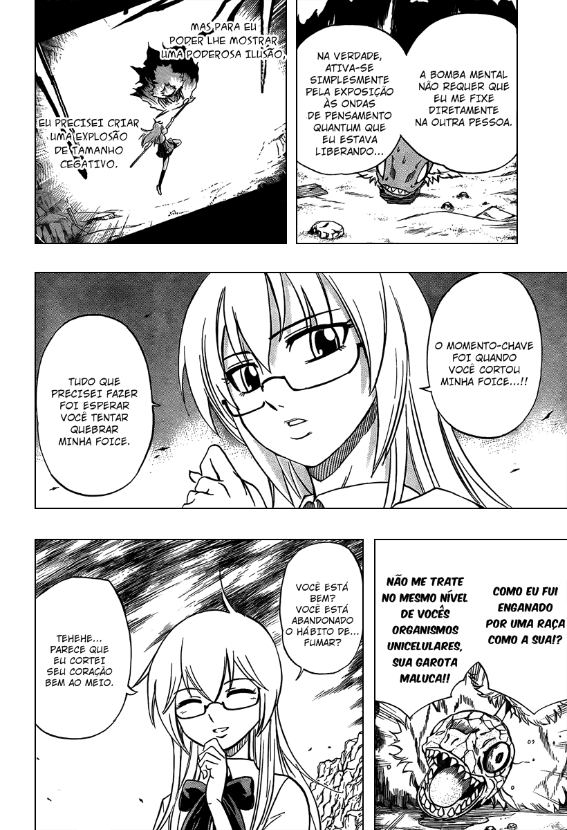 Read Psyren PT Manga Online