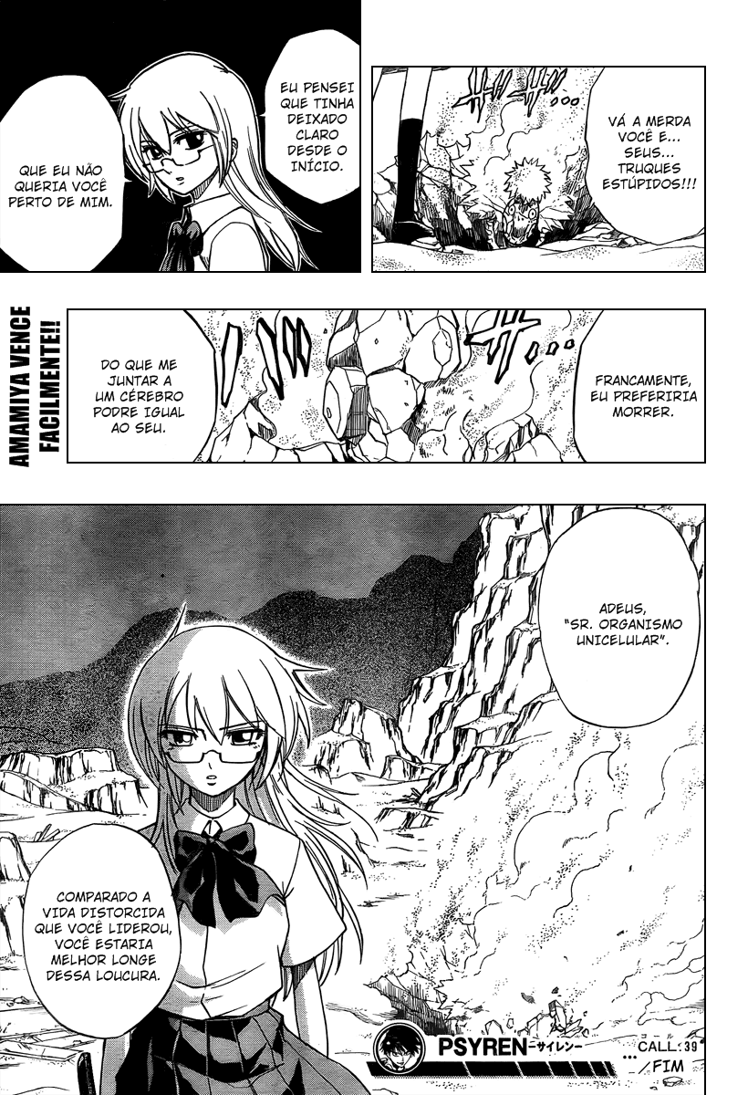Read Psyren PT Manga Online