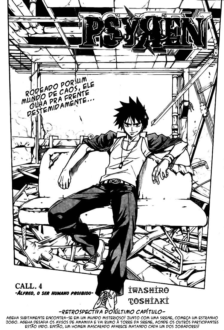 Read Psyren PT Manga Online