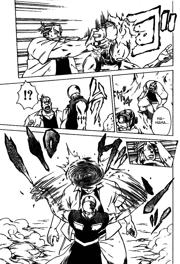Read Psyren PT Manga Online