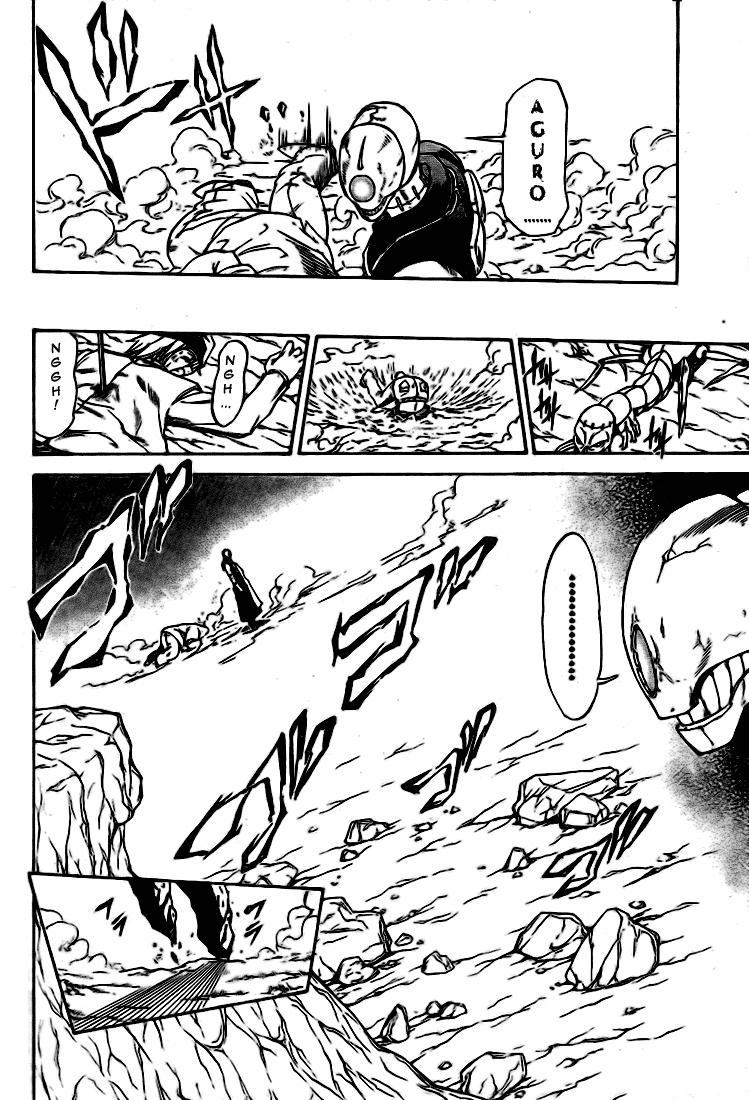 Read Psyren PT Manga Online