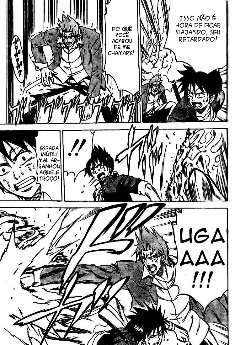 Read Psyren PT Manga Online