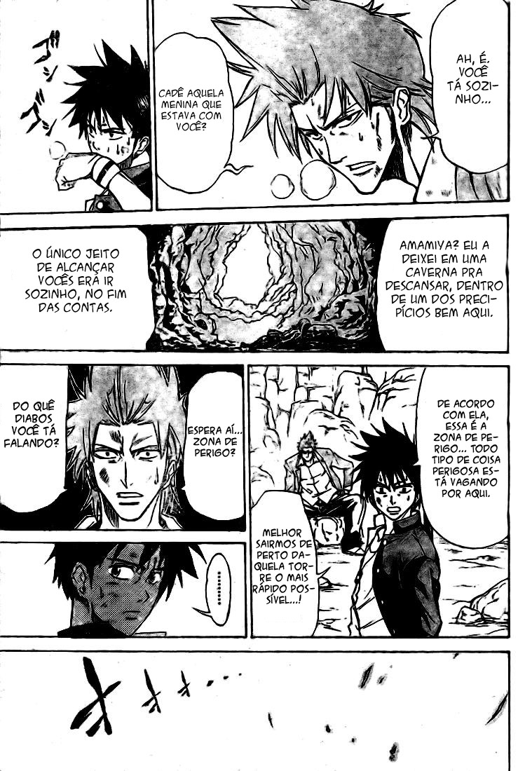 Read Psyren PT Manga Online