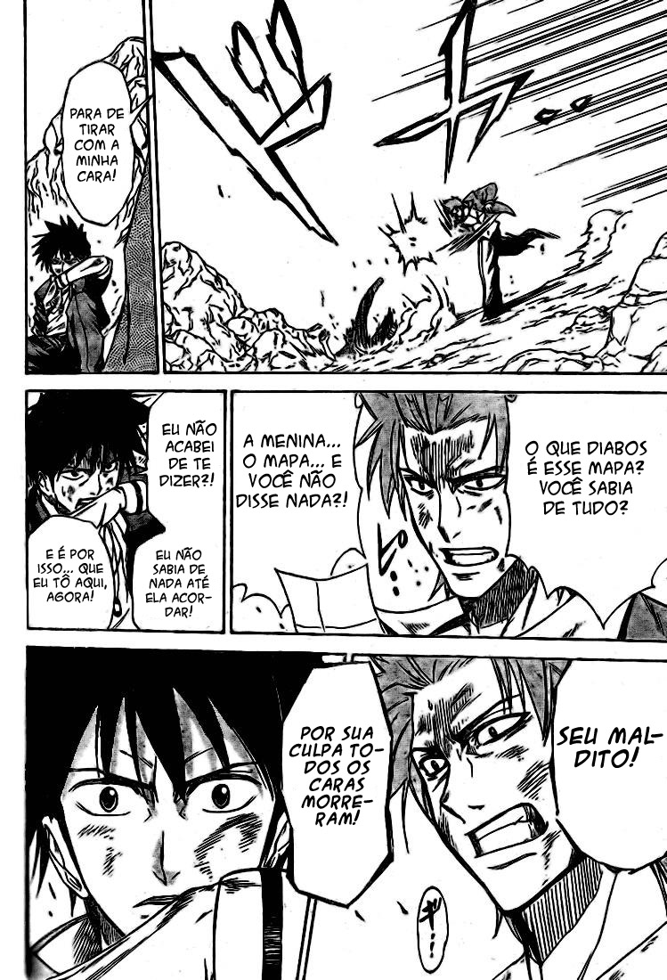 Read Psyren PT Manga Online