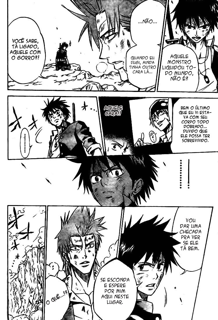 Read Psyren PT Manga Online