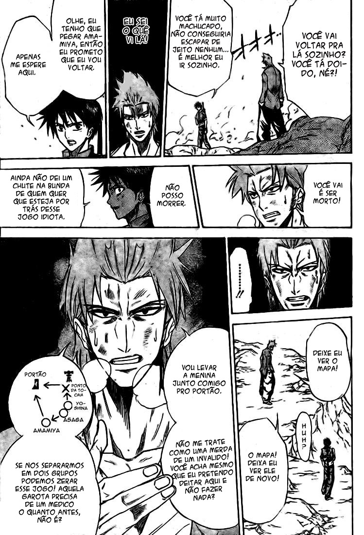 Read Psyren PT Manga Online
