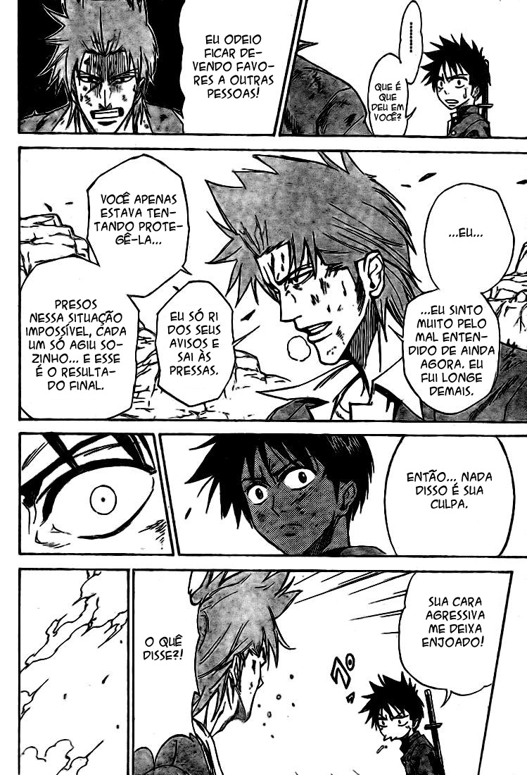 Read Psyren PT Manga Online