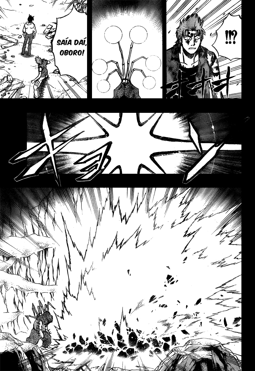 Read Psyren PT Manga Online