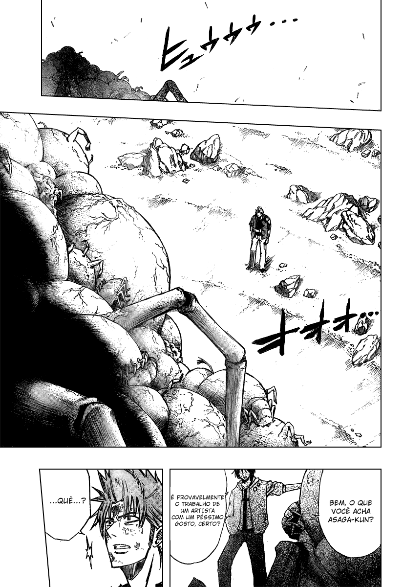 Read Psyren PT Manga Online