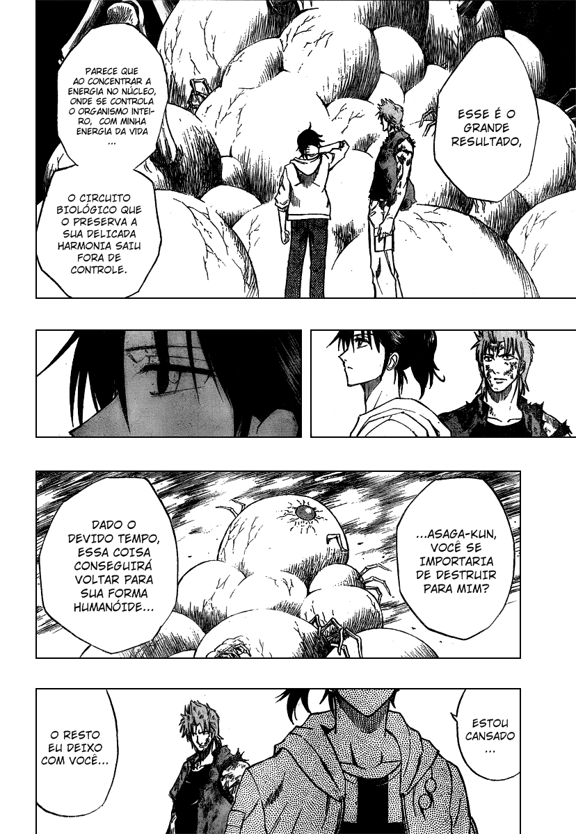Read Psyren PT Manga Online