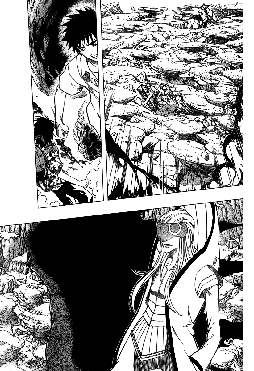 Read Psyren PT Manga Online