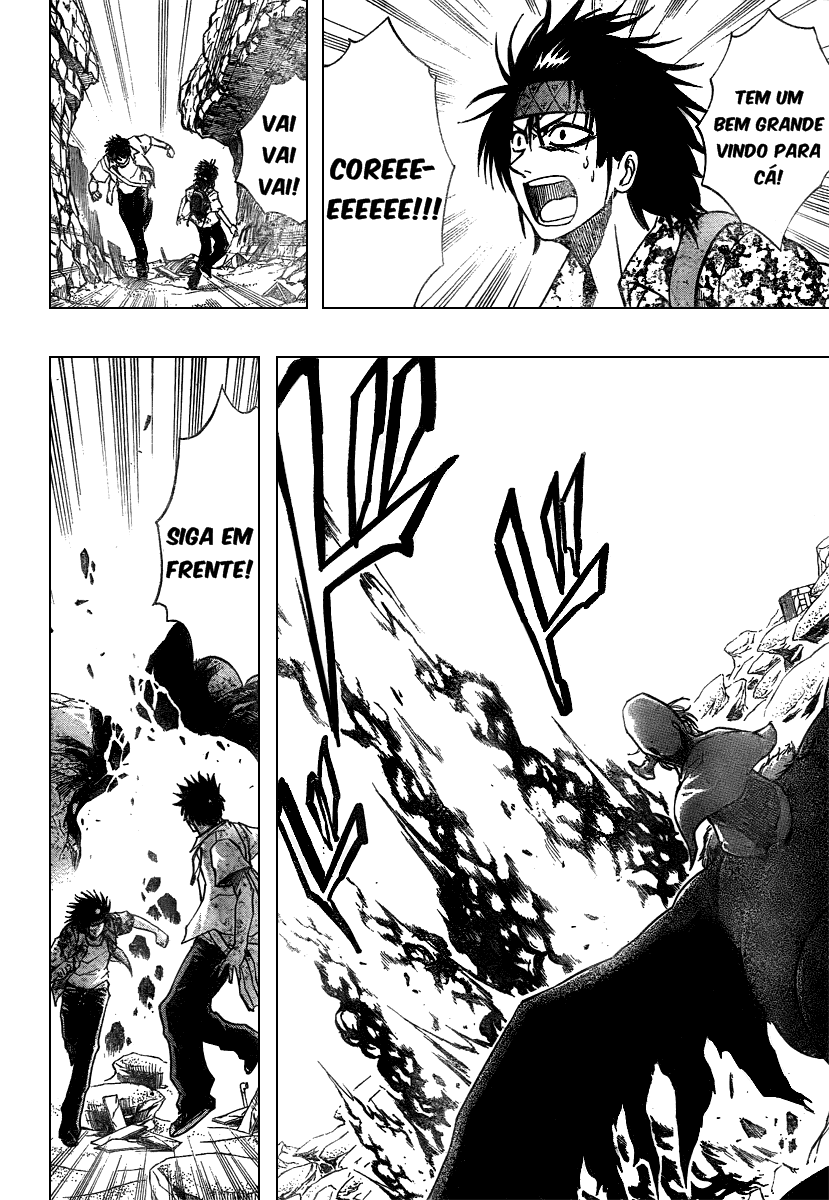 Read Psyren PT Manga Online