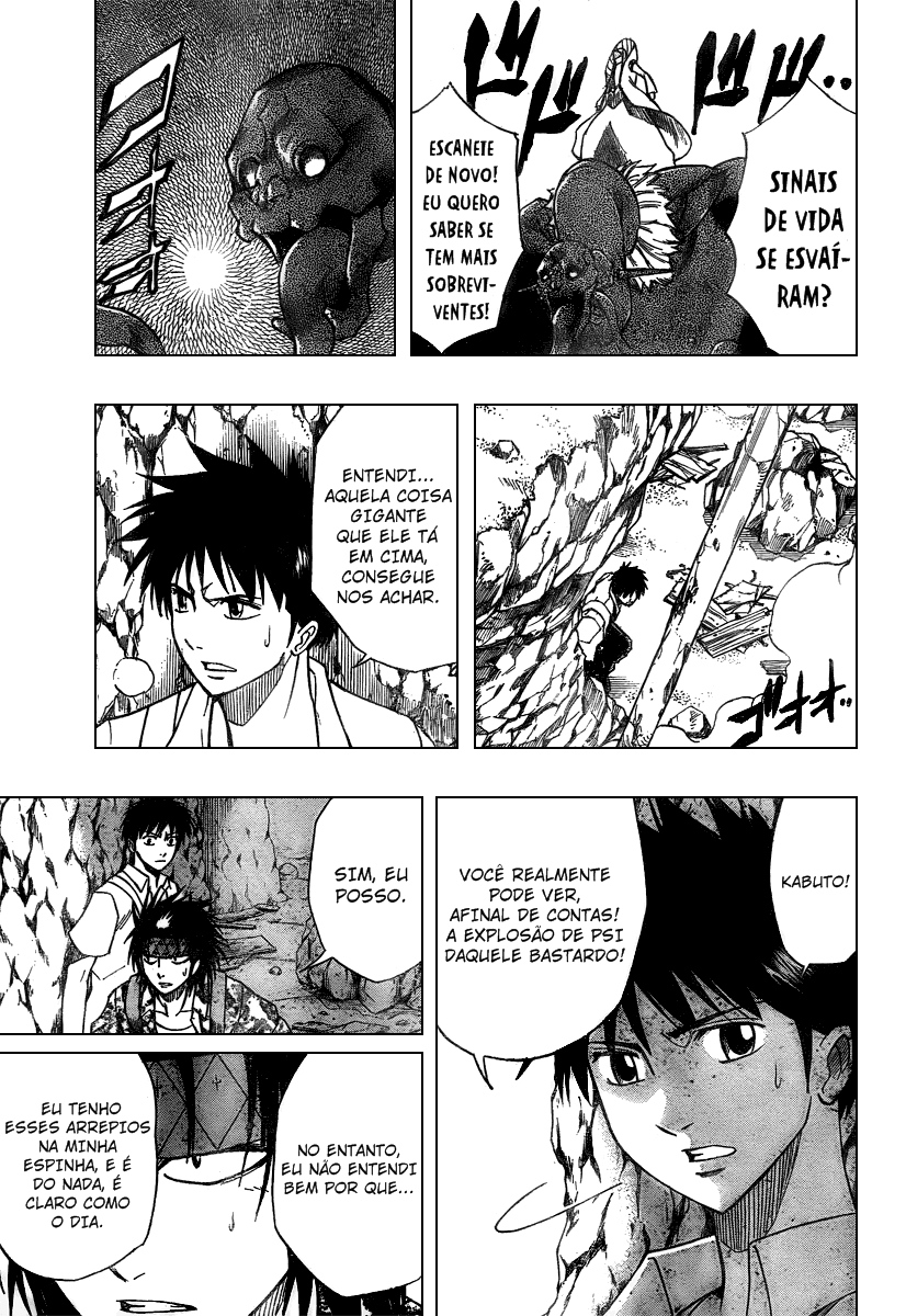 Read Psyren PT Manga Online