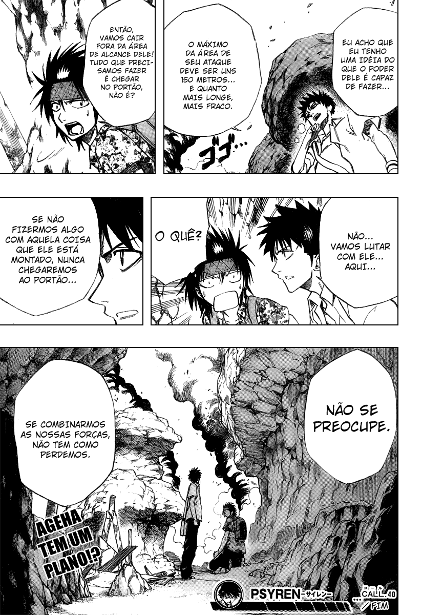 Read Psyren PT Manga Online