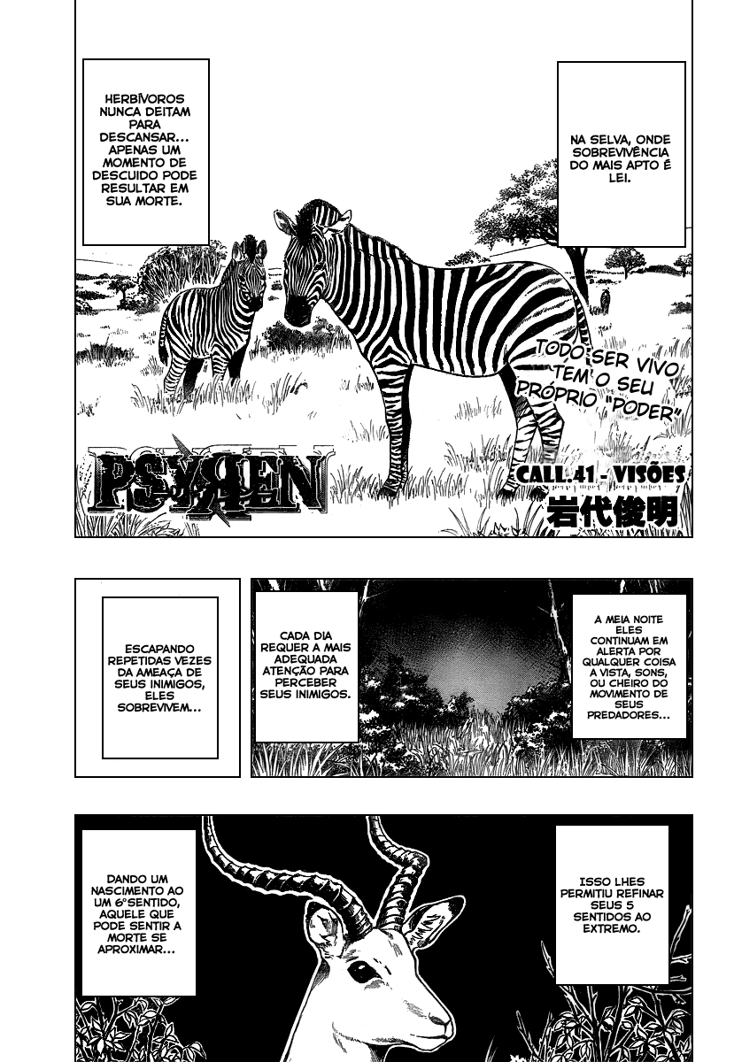 Read Psyren PT Manga Online