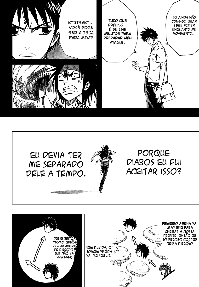 Read Psyren PT Manga Online