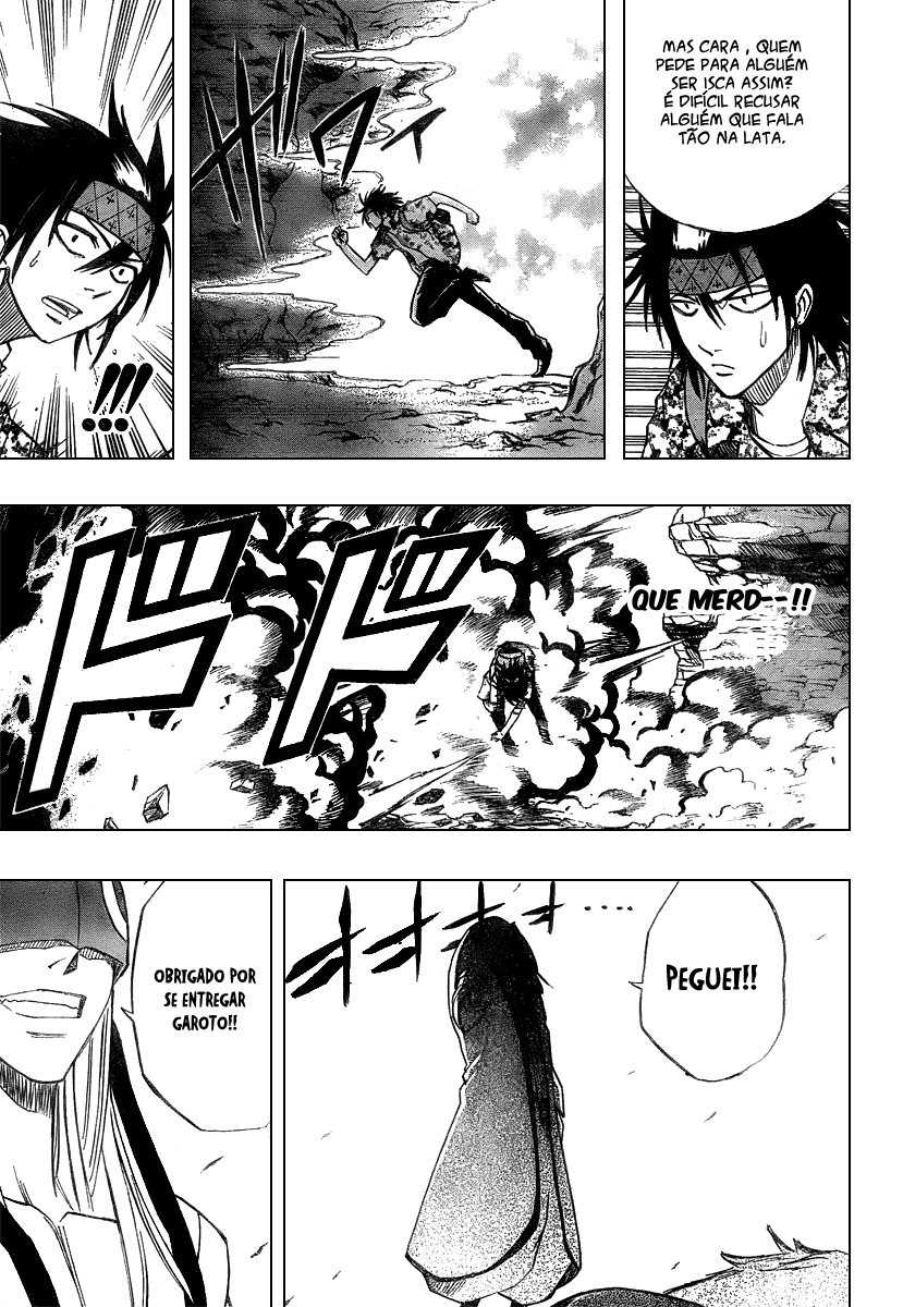 Read Psyren PT Manga Online