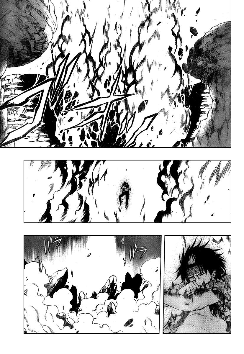Read Psyren PT Manga Online